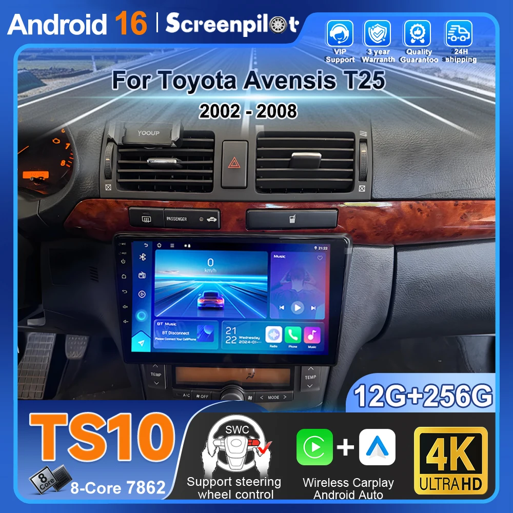 For Toyota Avensis T25 2002 - 2008 Android 16 Auto Radio Stereo Multimidia Player Gps Navigation Carplay Dvd Qled Touch Screen
For Toyota Avensis T25 2002 - 2008 Android 16 Auto Radio Stereo Multimidia Player Gps Navigation Carplay Dvd Qled Touch Screen