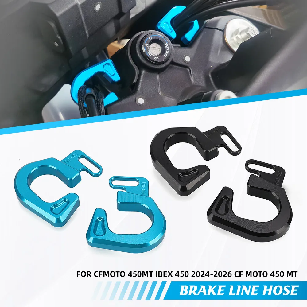 Motorcycle CNC Aluminum Front Brake Line Hose Clamp Holder Accessories FOR CFMOTO 450MT Ibex 450 2024-2025-2026 CF MOTO 450 MT
Motorcycle CNC Aluminum Front Brake Line Hose Clamp Holder Accessories FOR CFMOTO 450MT Ibex 450 2024-2025-2026 CF MOTO 450 MT