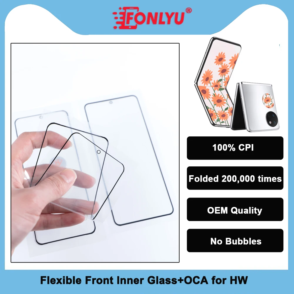 FONLYU 100% CPI OEM Гибкое внутреннее стекло + OCA для Huawei P50 Pocket Mate X2 X3 X5 X6 XS2 X XS Мягкая пленка для сенсорного ЖК-экрана 5 шт.
FONLYU 100% CPI OEM Гибкое внутреннее стекло + OCA для Huawei P50 Pocket Mate X2 X3 X5 X6 XS2 X XS Мягкая пленка для сенсорного ЖК-экрана 5 шт.