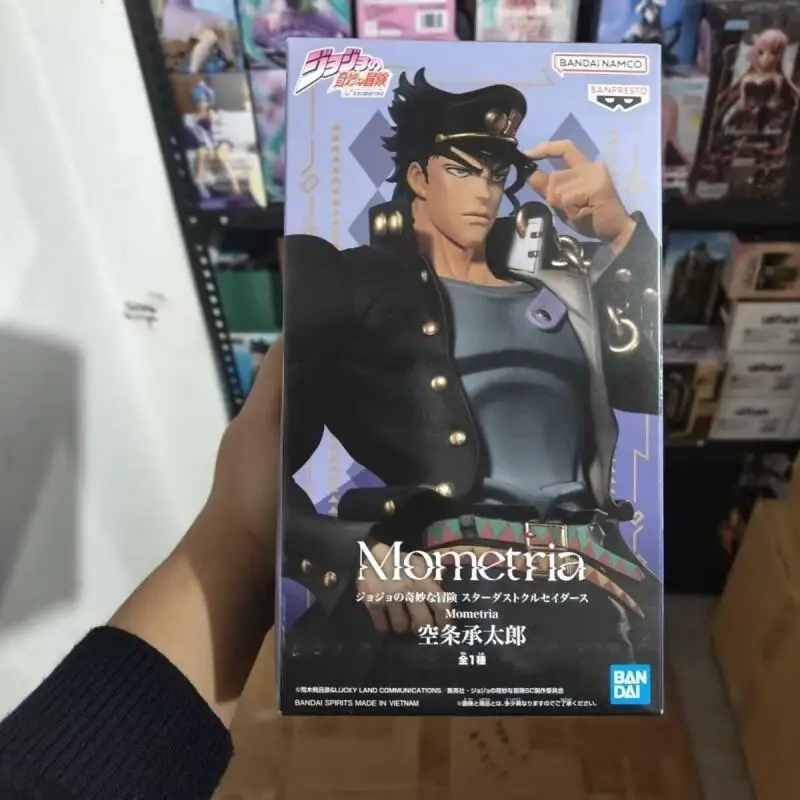 Bandai Jojo's Bizarre Adventure Anime Figure Action Figure Collectible Statue Toy Collectible Figure Posable Figure Robot Action
Bandai Jojo's Bizarre Adventure Anime Figure Action Figure Collectible Statue Toy Collectible Figure Posable Figure Robot Action