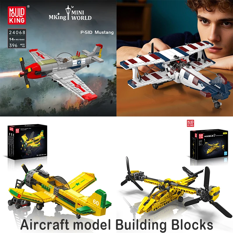 Модель самолета MULDKING, строительные блоки, истребитель, приводной пропеллер, гоночный самолет MOC, сборочные кирпичи, детские игрушки, украшения, подарок
Модель самолета MULDKING, строительные блоки, истребитель, приводной пропеллер, гоночный самолет MOC, сборочные кирпичи, детские игрушки, украшения, подарок