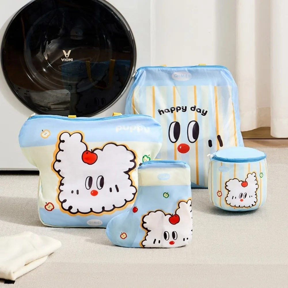 4pcs /set Anti-deformation Classification Laundry Bag Thickened Large Capacity Lingerie Wash Bags Fine Mesh with Handle
4pcs /set Anti-deformation Classification Laundry Bag Thickened Large Capacity Lingerie Wash Bags Fine Mesh with Handle