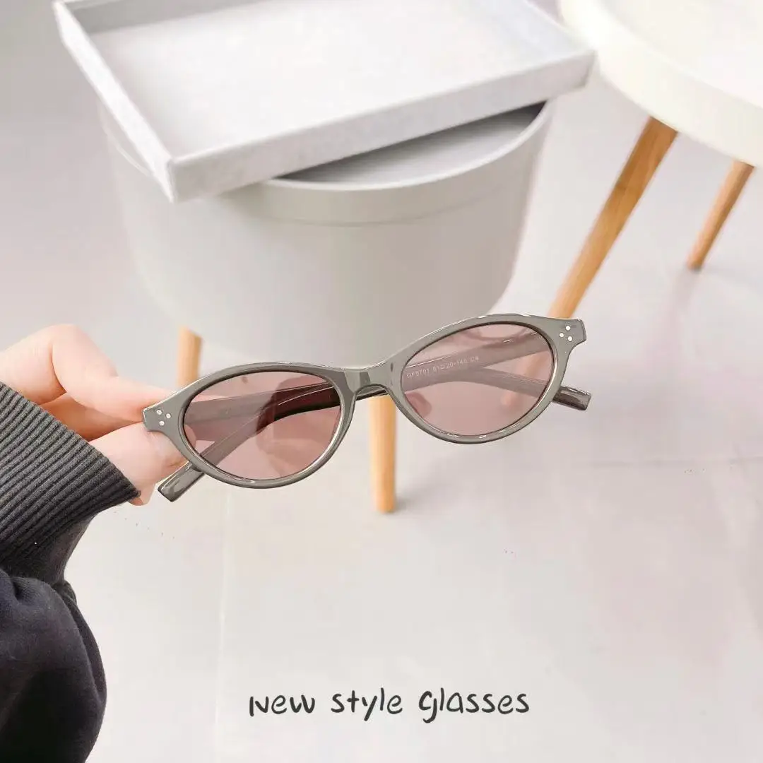 New Korean version TR90 polarized sunglasses, men's and women's same fashion glasses frame, personalized trend sunglasses
New Korean version TR90 polarized sunglasses, men's and women's same fashion glasses frame, personalized trend sunglasses