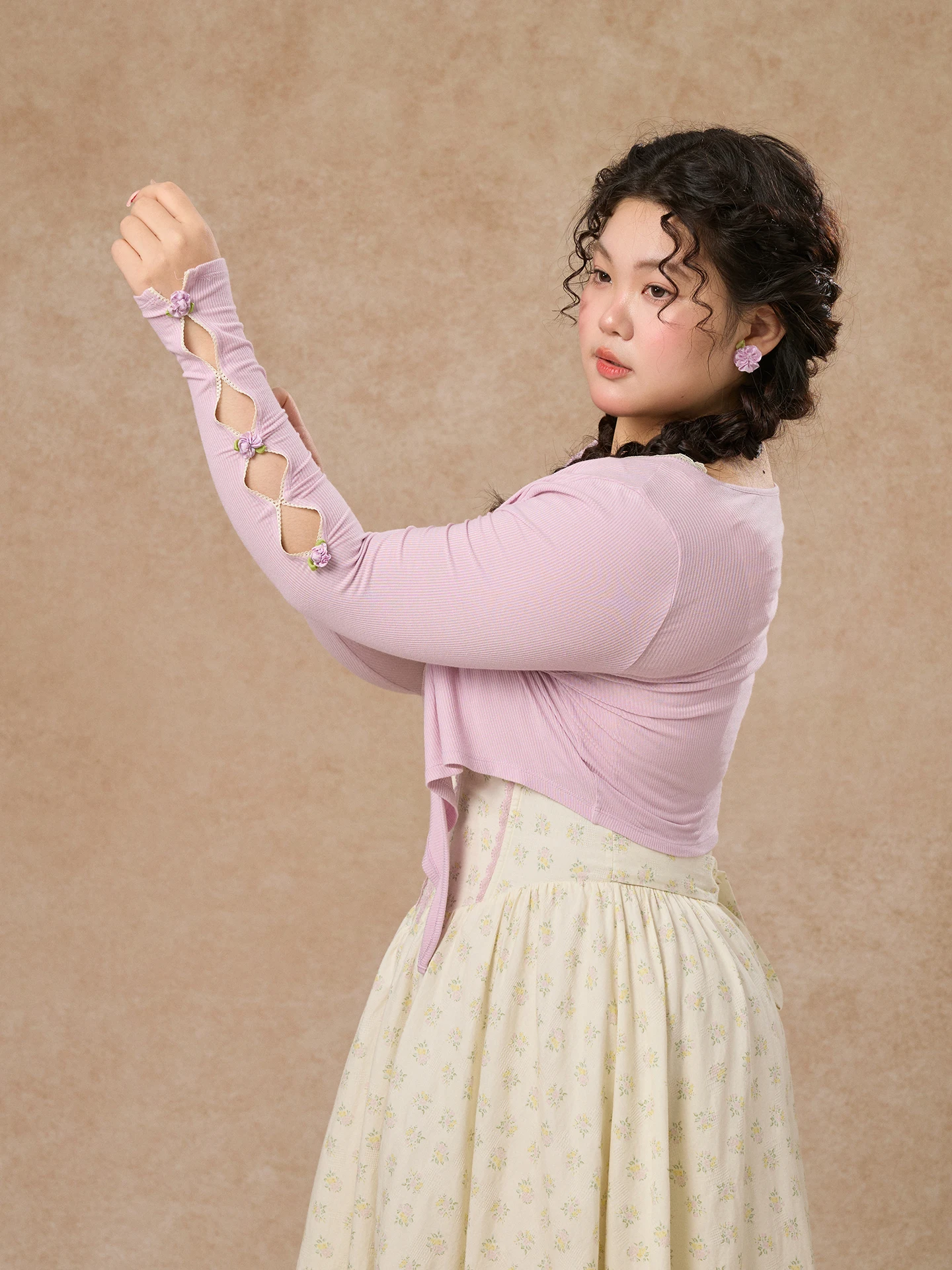Elegant Purple LaceMade Knitted Cardigan Women's plus Size Fashionable Versatile Soft Style Cream Lavender Open-Shirt Coat
Elegant Purple LaceMade Knitted Cardigan Women's plus Size Fashionable Versatile Soft Style Cream Lavender Open-Shirt Coat