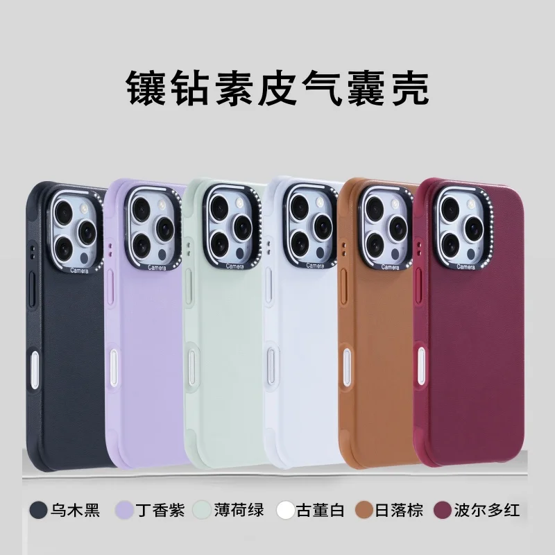 For iPhone 15 16 Pro Max Leather Case Magsafe Anti-Fall Airbag Corners Aluminum Alloy Inlaid Diamond Lens Frame Protection Cover
For iPhone 15 16 Pro Max Leather Case Magsafe Anti-Fall Airbag Corners Aluminum Alloy Inlaid Diamond Lens Frame Protection Cover