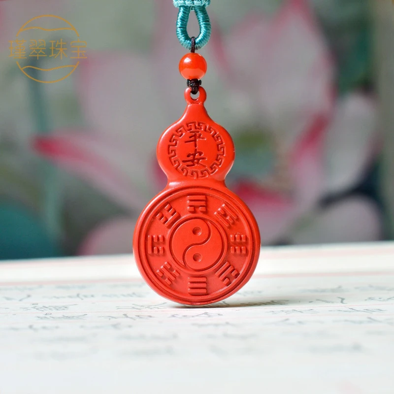 craftwork, gourd pendant with Bagua design, red gauze, fashionable and versatile
craftwork, gourd pendant with Bagua design, red gauze, fashionable and versatile