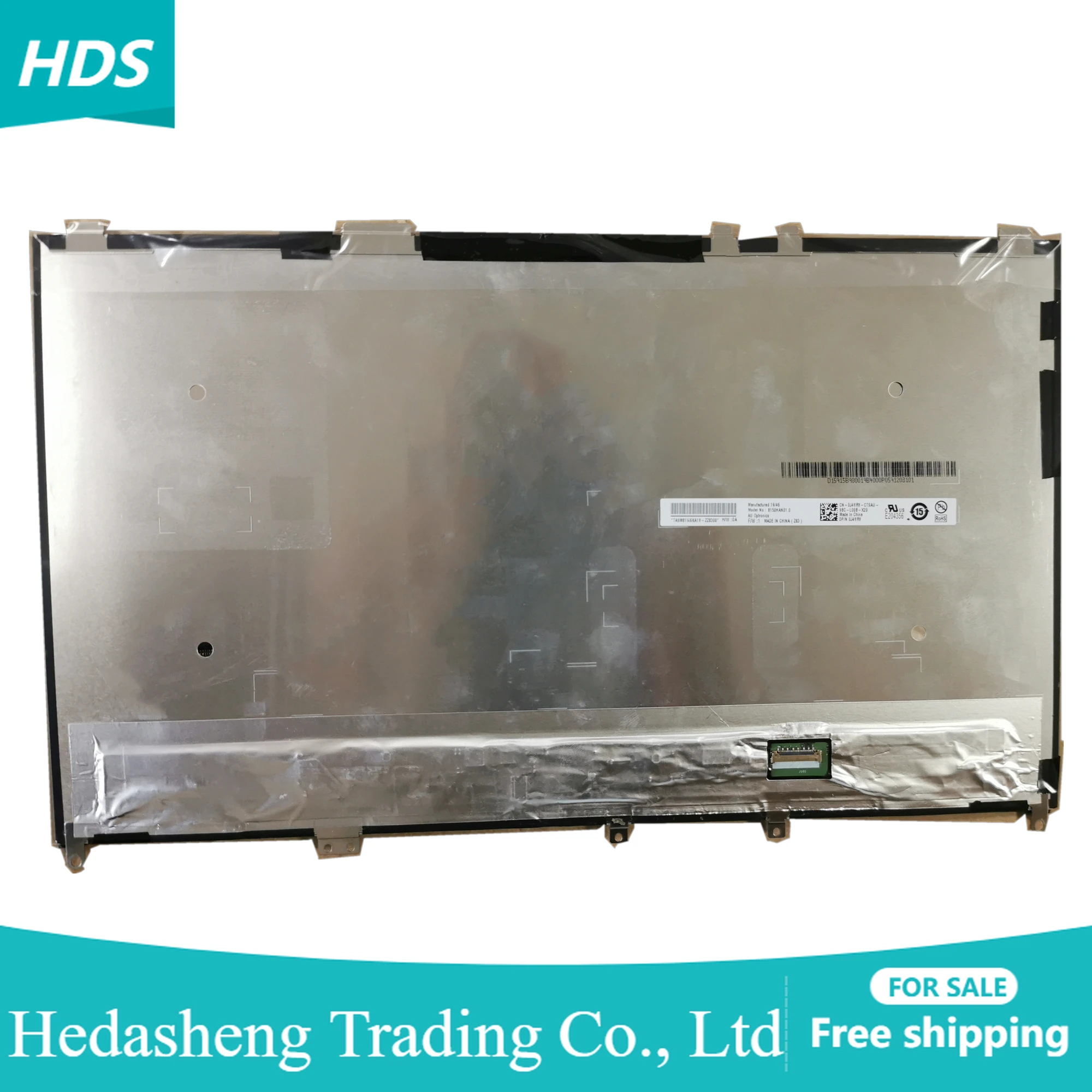 B150HAN01.0 15.0Inch FHD 1920*1080 400nits Laptop LCD LED Display IPS with No Touch
B150HAN01.0 15.0Inch FHD 1920*1080 400nits Laptop LCD LED Display IPS with No Touch