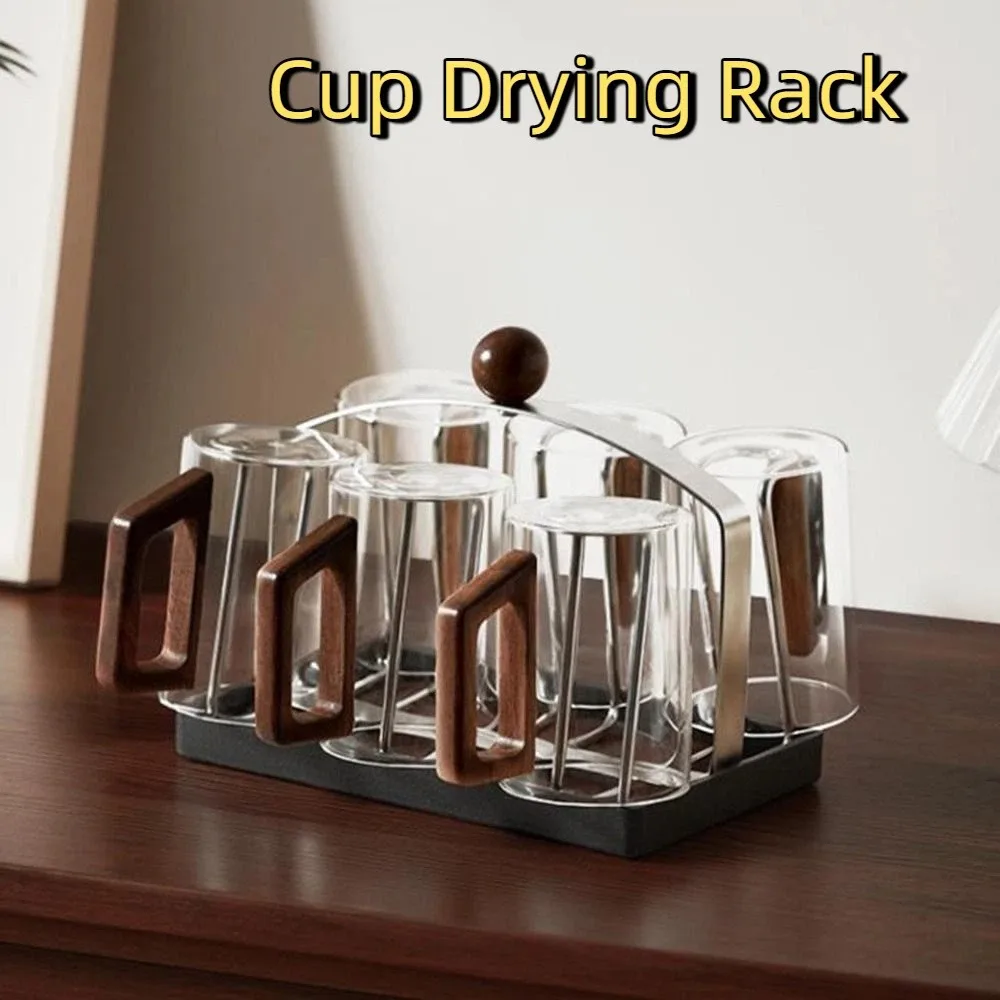 Сушилка для чашек из нержавеющей стали, противоскользящий компактный держатель для сушки стеклянных чашек, декоративный перевернутый держатель для чашки чая
Сушилка для чашек из нержавеющей стали, противоскользящий компактный держатель для сушки стеклянных чашек, декоративный перевернутый держатель для чашки чая