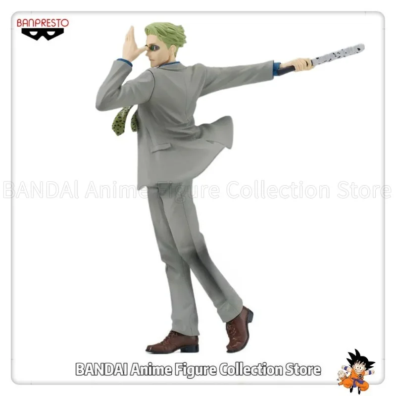 Original BANPRESTO Jujutsukaisen The Exorcism of The Curse Nanami Kento Model Toy Gift
Original BANPRESTO Jujutsukaisen The Exorcism of The Curse Nanami Kento Model Toy Gift