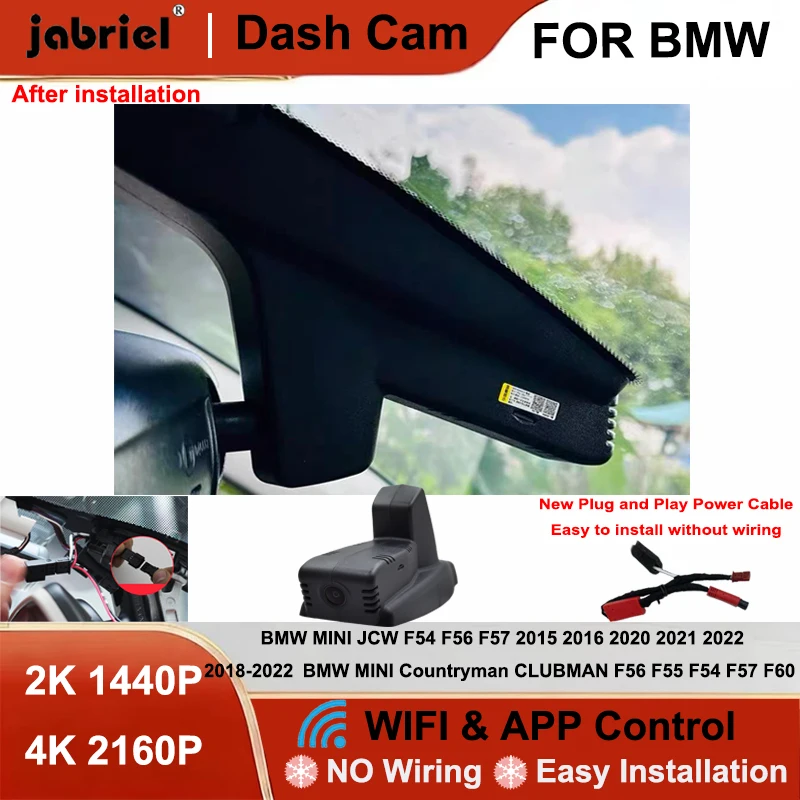 Видеорегистратор Jabriel New 2K 4K с Wi-Fi, Plug and Play, для BMW I3 I01 2013-2022 годов выпуска
Видеорегистратор Jabriel New 2K 4K с Wi-Fi, Plug and Play, для BMW I3 I01 2013-2022 годов выпуска