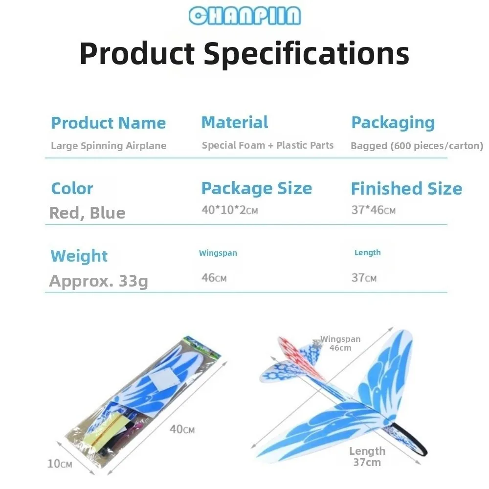 New DIY Hand Throw Flying Glider Planes Adjustable Center 37*46cm Flying Plane Airplane Glider Assembly Model For Children
New DIY Hand Throw Flying Glider Planes Adjustable Center 37*46cm Flying Plane Airplane Glider Assembly Model For Children