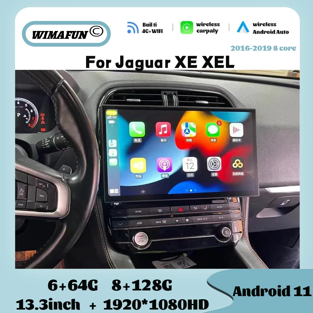 13,3 дюймов для Jaguar XE XEL X760 2016-2019 4G WIFI GPS радио плеер беспроводной Carplay и авто Android 11 навигация Мультимедиа
13,3 дюймов для Jaguar XE XEL X760 2016-2019 4G WIFI GPS радио плеер беспроводной Carplay и авто Android 11 навигация Мультимедиа