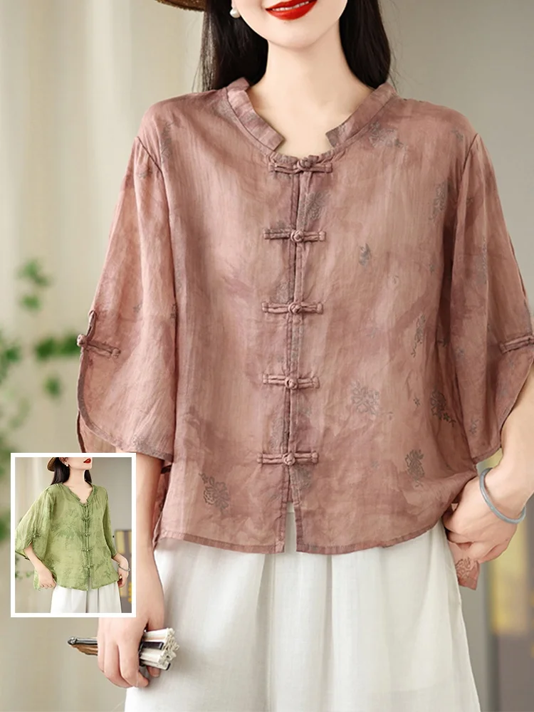 Китайская летняя блузка из тонкого льна с принтом и воротником-стойкой для полных женщин, модная, с рукавом три четверти
Китайская летняя блузка из тонкого льна с принтом и воротником-стойкой для полных женщин, модная, с рукавом три четверти