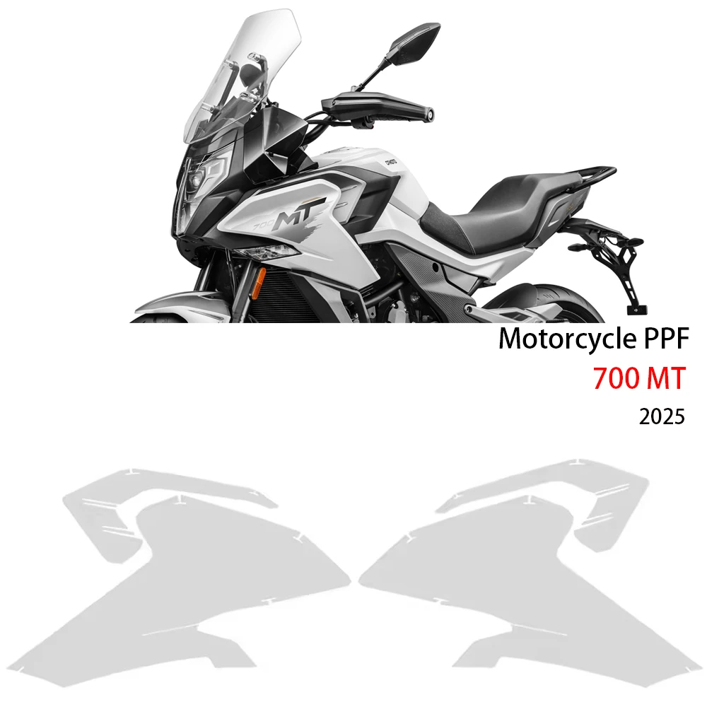 MT700 2025 PPF For CFMOTO 700 MT Motorcycle TPU Paint Protection Film 700MT Anti-scratch Fairing Protection Tank Protection Film
MT700 2025 PPF For CFMOTO 700 MT Motorcycle TPU Paint Protection Film 700MT Anti-scratch Fairing Protection Tank Protection Film