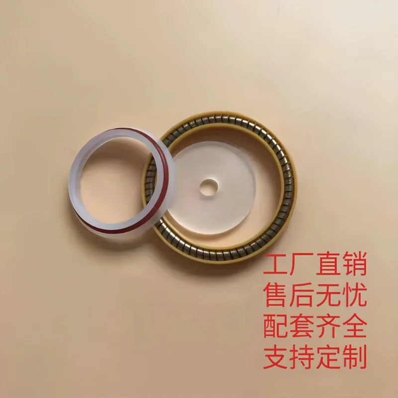 LNG liquid filling gun outer sealing ring inner sealing gasket air return gun filling port yellow ring white gasket
LNG liquid filling gun outer sealing ring inner sealing gasket air return gun filling port yellow ring white gasket