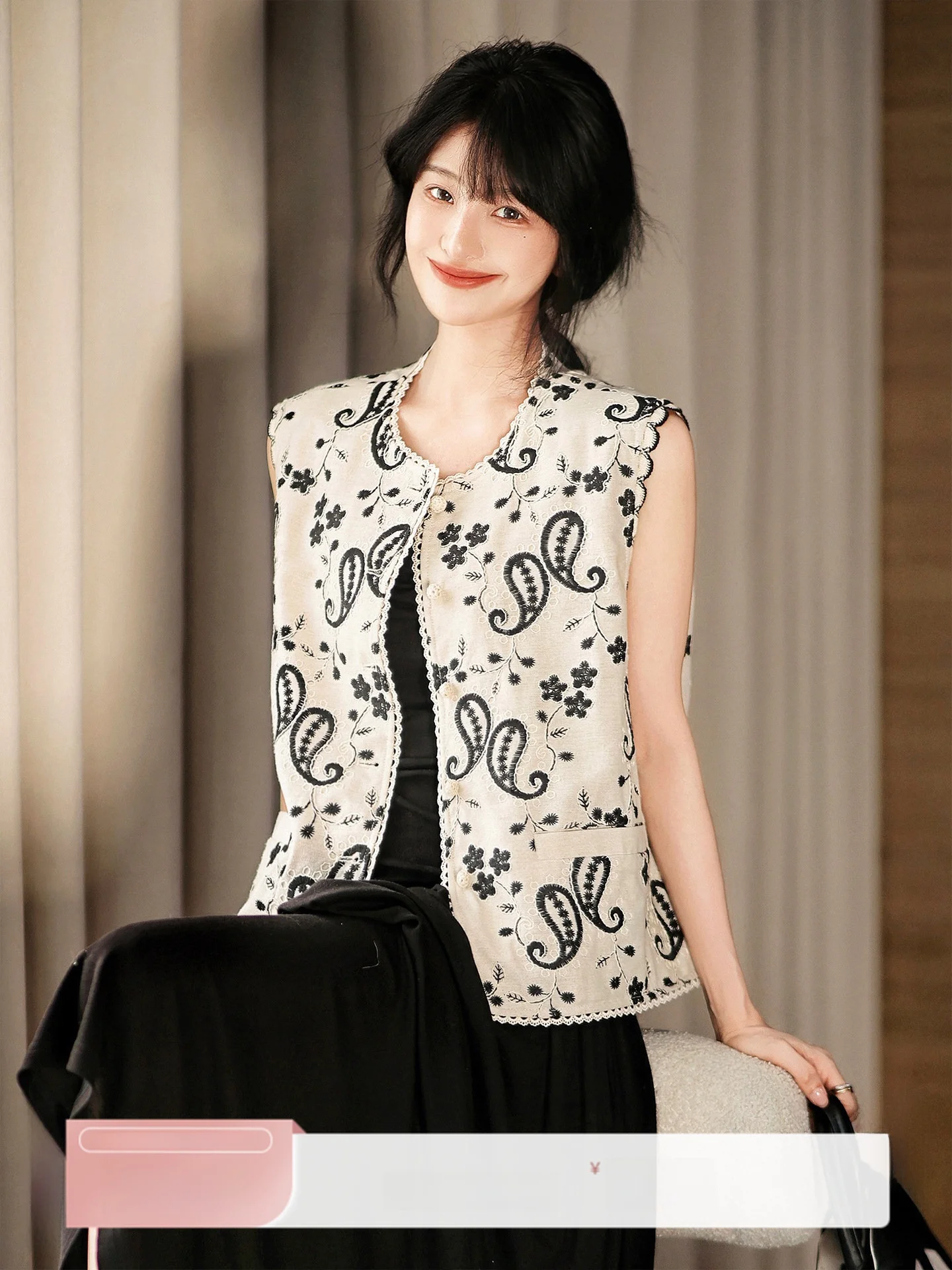 Mixed Fibre Linen Blend Patchwork Lace Trim Color Block Vintage Artwear Layering Jacket Zhao Daxi Exhibition Vest
Mixed Fibre Linen Blend Patchwork Lace Trim Color Block Vintage Artwear Layering Jacket Zhao Daxi Exhibition Vest