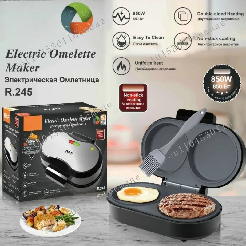 Light Burger Breakfast Machine, Home Baked Steak Baked Eggs, Small Muffin Bread Machine Electric Cake Pan
Light Burger Breakfast Machine, Home Baked Steak Baked Eggs, Small Muffin Bread Machine Electric Cake Pan