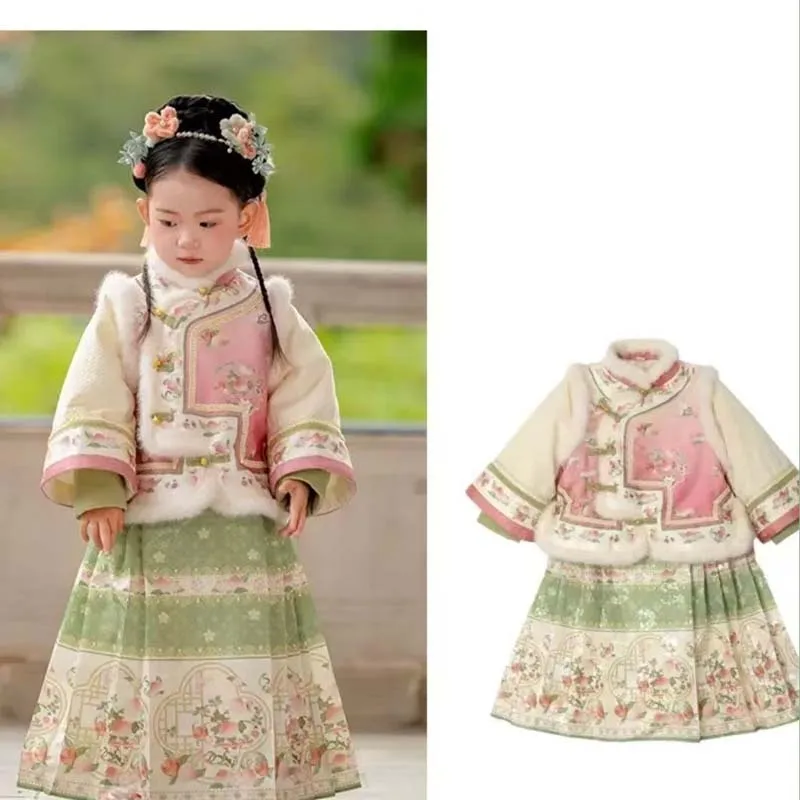 Новый ретро осенне-зимний комплект с юбкой в китайском стиле Hanfu с конским лицом
Новый ретро осенне-зимний комплект с юбкой в китайском стиле Hanfu с конским лицом
