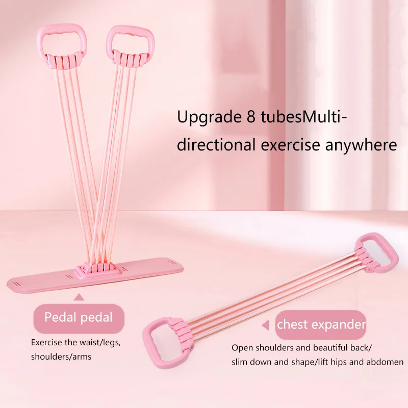 Adjustable Elastic Pedal Puller Shoulder Opener Chest Expander Eight-character Pull Rope Yoga Back Training Home Fitness Set
Adjustable Elastic Pedal Puller Shoulder Opener Chest Expander Eight-character Pull Rope Yoga Back Training Home Fitness Set