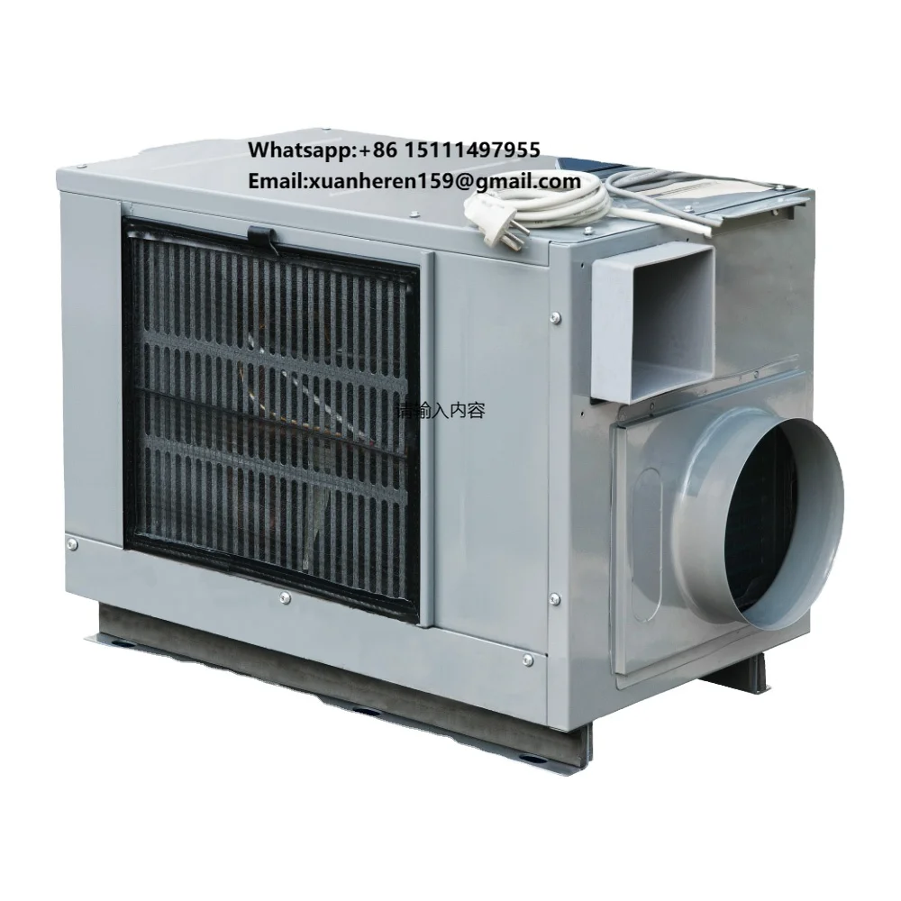 Gree OEM Elevator Air Conditioner for Project Use
Gree OEM Elevator Air Conditioner for Project Use