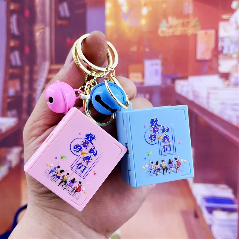 1pcs New Multipurpose Foldable Book Keychain Backpack Pendant Cartoon Decompression Creative Toy For Teens Student Daily Use
1pcs New Multipurpose Foldable Book Keychain Backpack Pendant Cartoon Decompression Creative Toy For Teens Student Daily Use