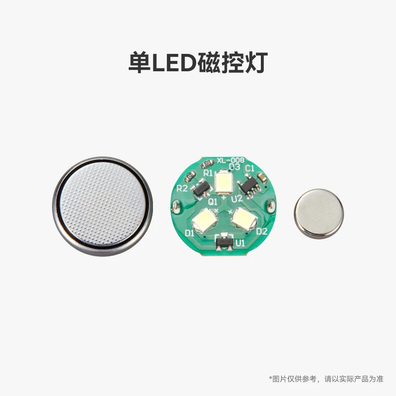 5pcs brand-new for Tuozhu 3D printed standard part LED lamp - Y-shaped LED magnetic control lamp
5pcs brand-new for Tuozhu 3D printed standard part LED lamp - Y-shaped LED magnetic control lamp