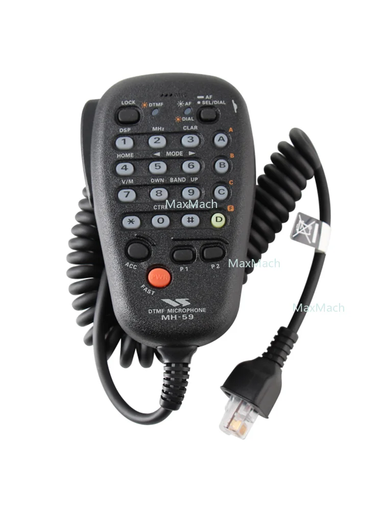 Yaesu MH-59A8J DTMF handheld microphone digital hand microphone FT-857D 897D
Yaesu MH-59A8J DTMF handheld microphone digital hand microphone FT-857D 897D