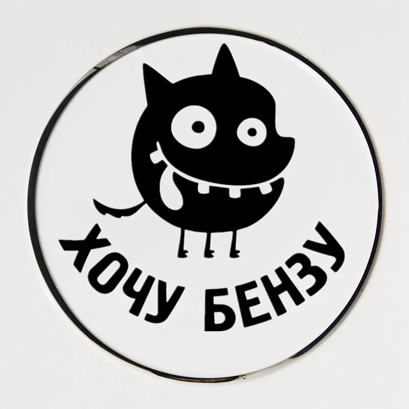 jpctCar stickers personalized fish cover scratches auto parts products car decals
jpctCar stickers personalized fish cover scratches auto parts products car decals