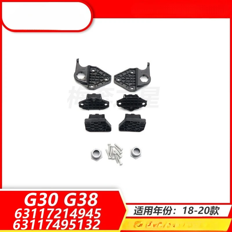 63117214945 63117495132 Headlight Repair Parts For 2018-2020 BMW G30 G38 Auto Parts
63117214945 63117495132 Headlight Repair Parts For 2018-2020 BMW G30 G38 Auto Parts