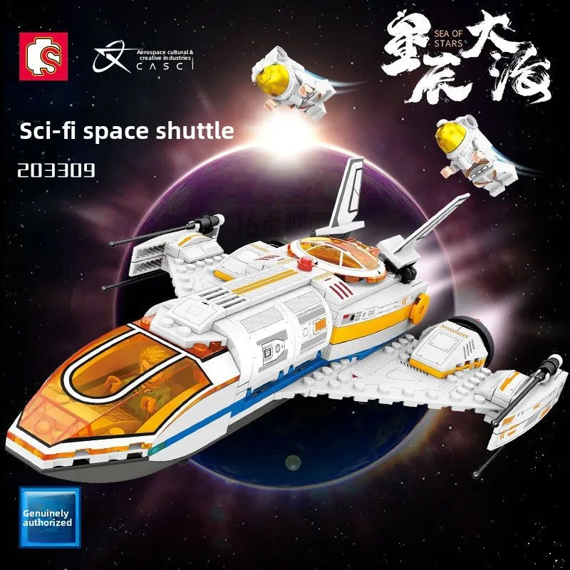 Sembo Block 203309 Space Shuttle Building Blocks Model With Astronaut, DIY Aerospace Collectible Ornament
Sembo Block 203309 Space Shuttle Building Blocks Model With Astronaut, DIY Aerospace Collectible Ornament