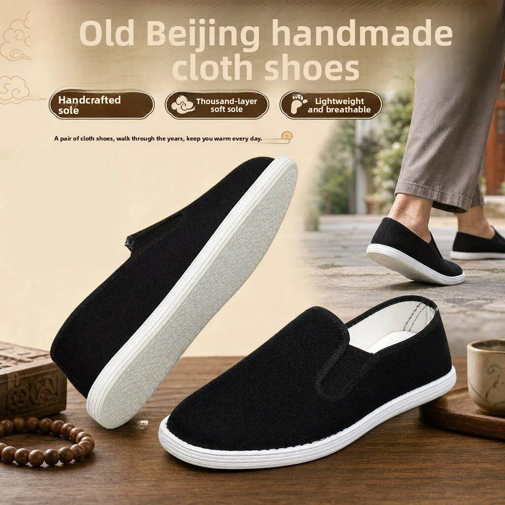 Beijing Old Man Cloth Shoes Men's Spring Autumn Casual Breathable Slip-On Driving Work Shoes Anti-Odor Sweat-Absorbent Dad Shoes
Beijing Old Man Cloth Shoes Men's Spring Autumn Casual Breathable Slip-On Driving Work Shoes Anti-Odor Sweat-Absorbent Dad Shoes