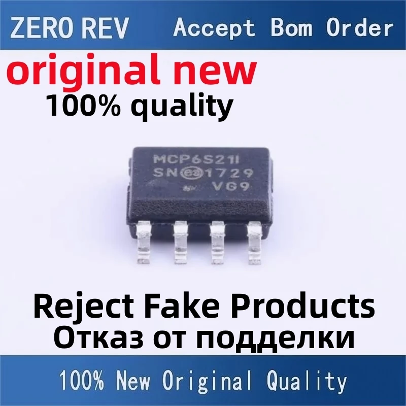 2-5Pcs 100% New MCP6S21-I/SN MCP6S21ISN MCP6032-E/SN MCP6032ESN MCP6282T-E/SN MCP6282ESN SOP8 original chips ic
2-5Pcs 100% New MCP6S21-I/SN MCP6S21ISN MCP6032-E/SN MCP6032ESN MCP6282T-E/SN MCP6282ESN SOP8 original chips ic