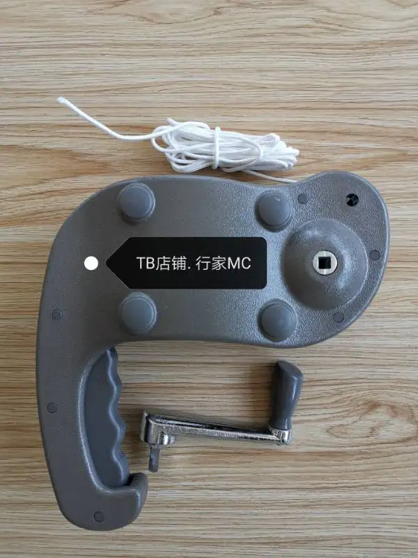 Outdoor garden leisure parasol umbrella Rome AMT hand crank box receiver armrest box of spare parts
Outdoor garden leisure parasol umbrella Rome AMT hand crank box receiver armrest box of spare parts