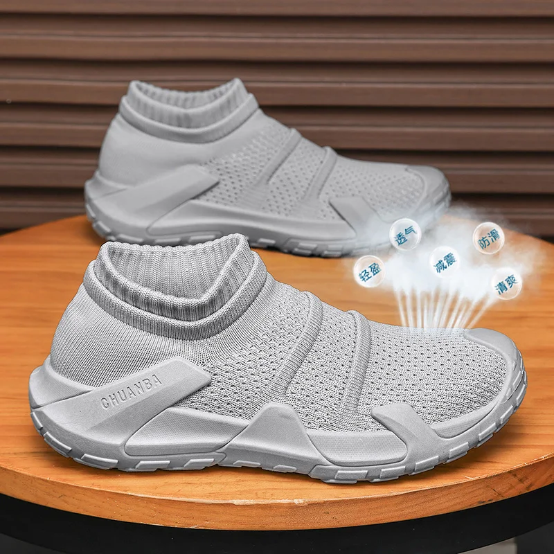 Men Spring Light Casual Sneakers Thin Breathable Mesh Anti Abrasion Outsole Youth Campus Daily Trainers
Men Spring Light Casual Sneakers Thin Breathable Mesh Anti Abrasion Outsole Youth Campus Daily Trainers