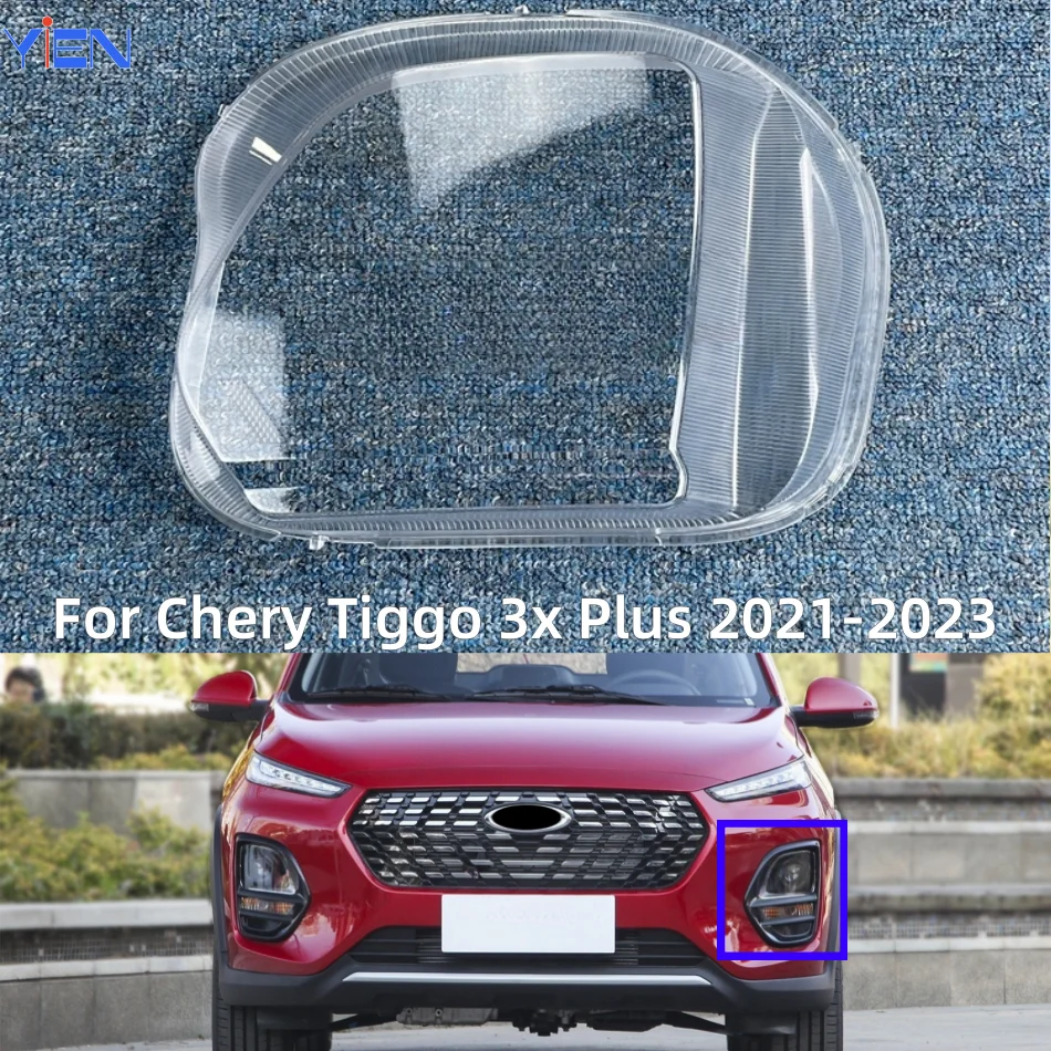 For Chery Tiggo 3x Plus 2021 2022 2023 Car Lights Shell Headlight Rubber Cover Replace The Original Lampshade
For Chery Tiggo 3x Plus 2021 2022 2023 Car Lights Shell Headlight Rubber Cover Replace The Original Lampshade