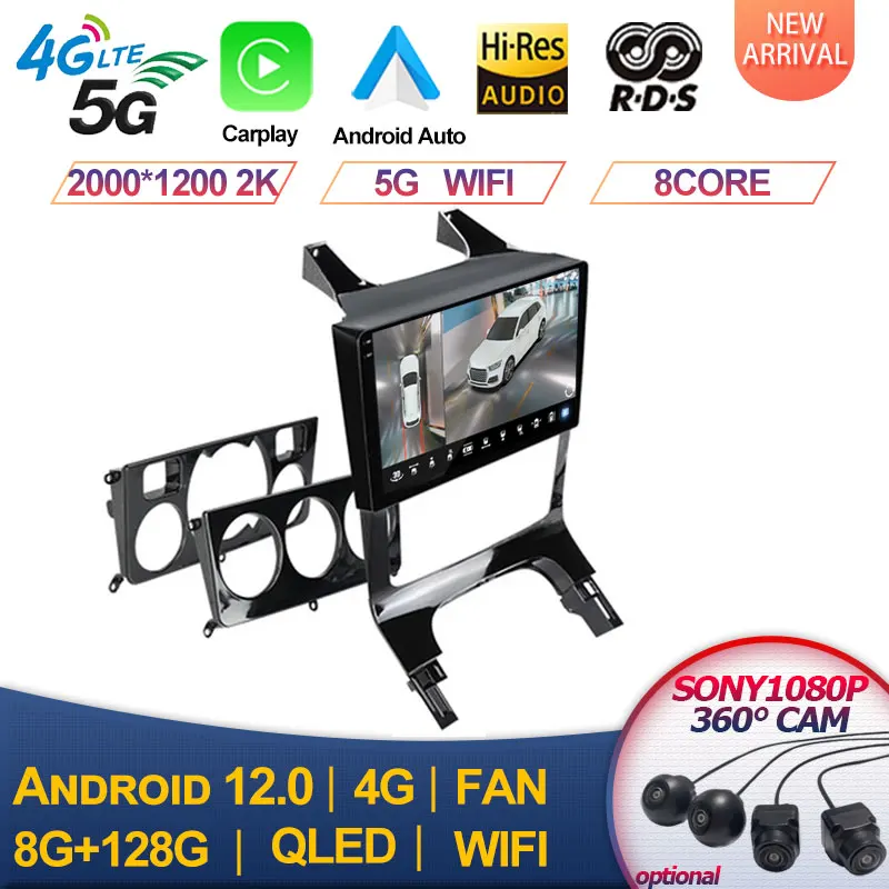 Android 12 Car Radio For Peugeot 3008 2009 2011 2012-2015 Car Multimedia Player Autoradio Car DVD Player GPS Navigation
Android 12 Car Radio For Peugeot 3008 2009 2011 2012-2015 Car Multimedia Player Autoradio Car DVD Player GPS Navigation