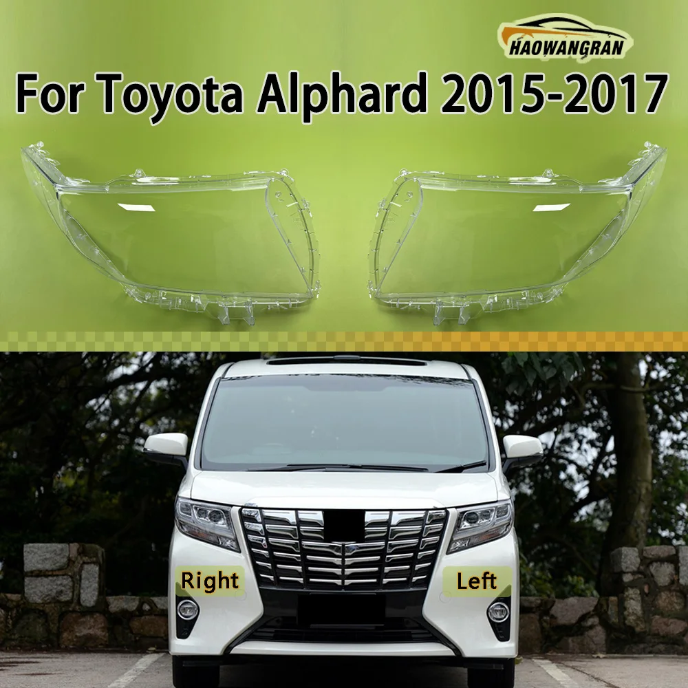 Для Toyota Alphard 2015-2017: Защитные накладки на передние фары, колпаки для ламп, крышки фар, линзы, корпуса фар
Для Toyota Alphard 2015-2017: Защитные накладки на передние фары, колпаки для ламп, крышки фар, линзы, корпуса фар