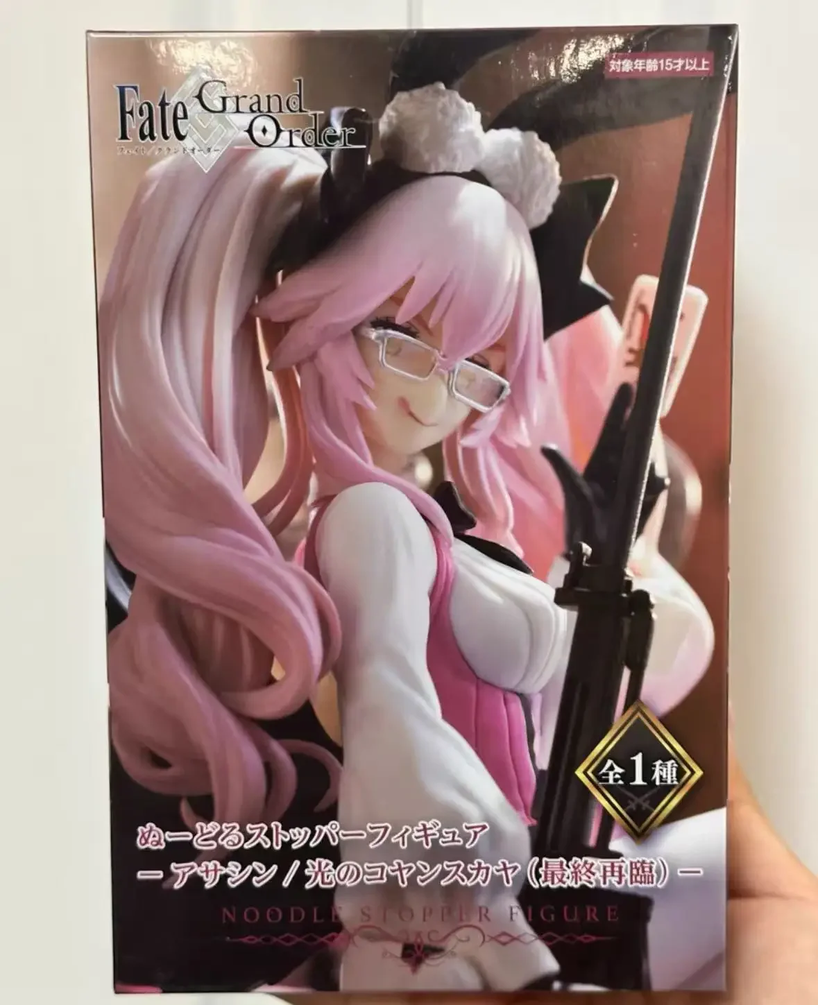 FuRyu Fate Figma Koyanskaya of Light 15 см ПВХ Аниме Экшн Коллекция Фигурки Модель Игрушки Фигурка Подарки Фигурка Кукла 
FuRyu Fate Figma Koyanskaya of Light 15 см ПВХ Аниме Экшн Коллекция Фигурки Модель Игрушки Фигурка Подарки Фигурка Кукла