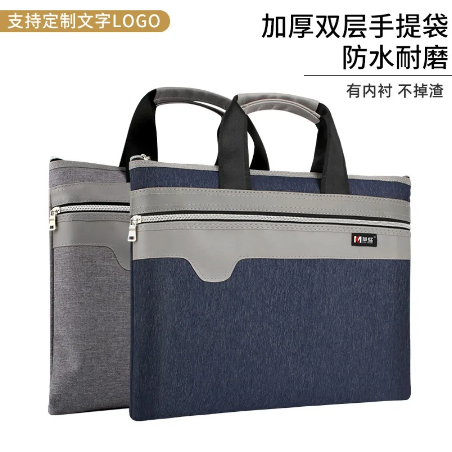 【New style】Yisheng office bag flat bread bag hand-held briefcase printable study bag hand-held bag Oxford cloth file bag storag
【New style】Yisheng office bag flat bread bag hand-held briefcase printable study bag hand-held bag Oxford cloth file bag storag