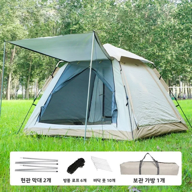 Inflatable One-person Tent with Waterproof Mesh Tarp Gazebo Sunshade Shelter Pop Up Canopy Beach Pole Awning Camping Travel
Inflatable One-person Tent with Waterproof Mesh Tarp Gazebo Sunshade Shelter Pop Up Canopy Beach Pole Awning Camping Travel