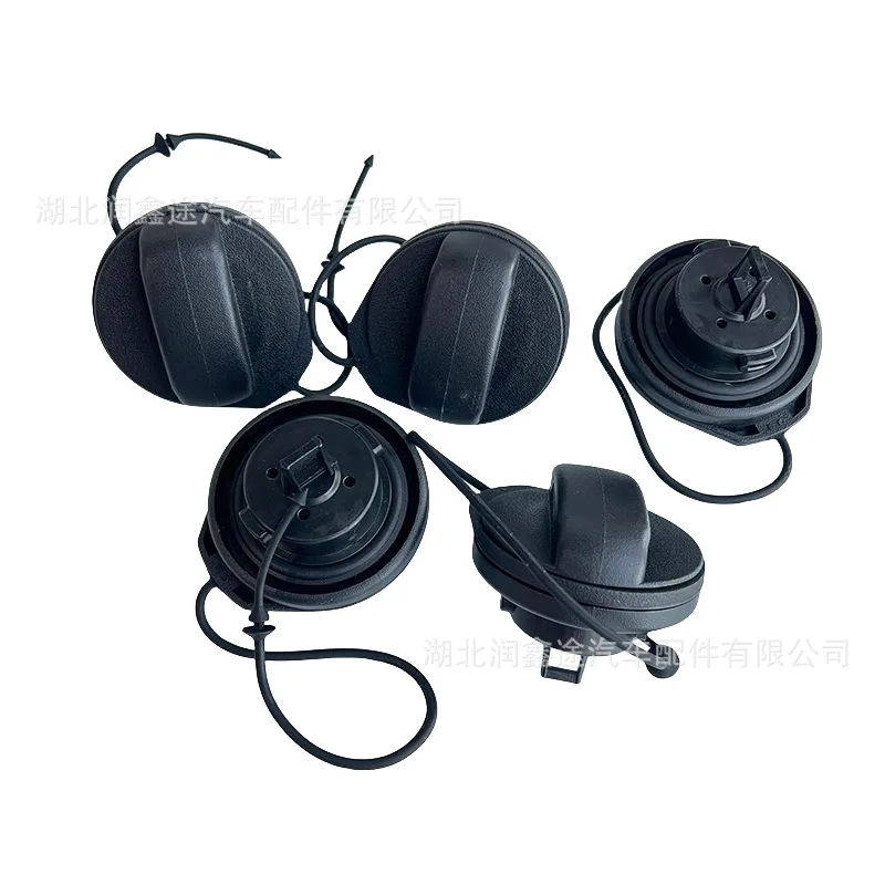 Applicable to Peugeot 4008 5008 50L Citroen C5 Tianyi C4 Yunyi C6 Versailles Fuel Tank Lock Fuel Tank Cap
Applicable to Peugeot 4008 5008 50L Citroen C5 Tianyi C4 Yunyi C6 Versailles Fuel Tank Lock Fuel Tank Cap