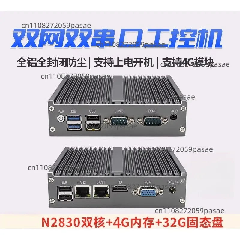 Мини-промышленный ПК: четырехъядерный процессор N100, два порта Ethernet, два последовательных порта (RS485), готовность к установке камер, полностью герметичный корпус
Мини-промышленный ПК: четырехъядерный процессор N100, два порта Ethernet, два последовательных порта (RS485), готовность к установке камер, полностью герметичный корпус
