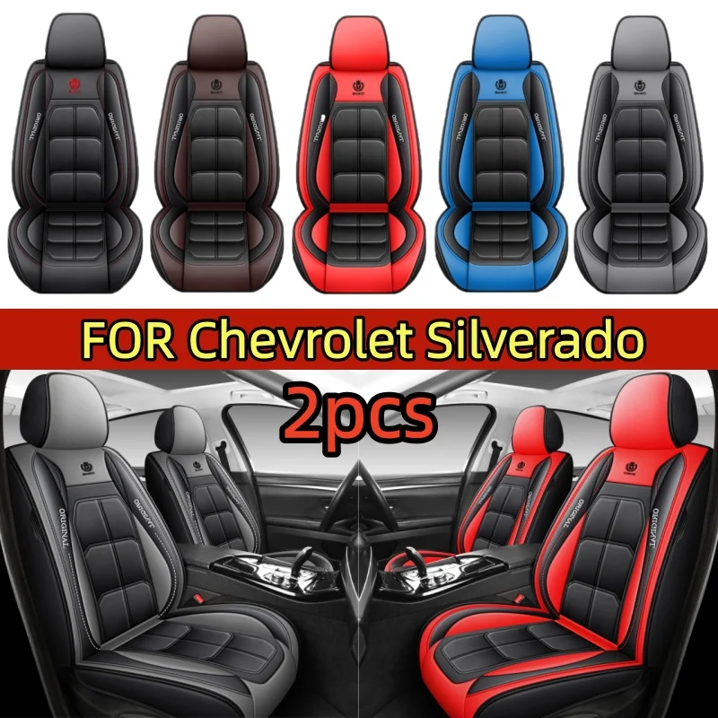 FOR Chevrolet Silverado Car seat cover PU leather waterproof wear-resistant soft and comfortable full wrapping muscle seat
FOR Chevrolet Silverado Car seat cover PU leather waterproof wear-resistant soft and comfortable full wrapping muscle seat