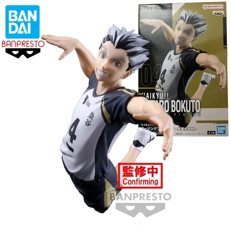 Женская Bandai BANPRESTO фигурка Haikyuu! Аниме экшн-фигурка Kotaro Bokuto, подарок, Коллекционная модель, хобби
Женская Bandai BANPRESTO фигурка Haikyuu! Аниме экшн-фигурка Kotaro Bokuto, подарок, Коллекционная модель, хобби