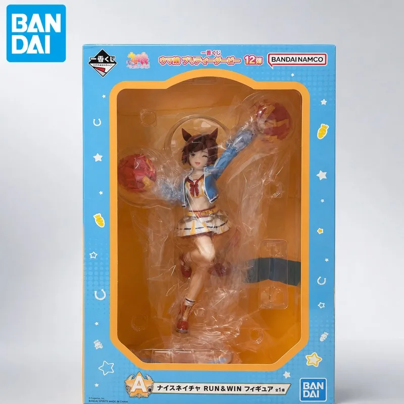In Stock Bandai Original Bandai Spirits Pretty Derby Nice Nature Action Figure Model Doll Brand New Boxed Anime Characters Toys
In Stock Bandai Original Bandai Spirits Pretty Derby Nice Nature Action Figure Model Doll Brand New Boxed Anime Characters Toys