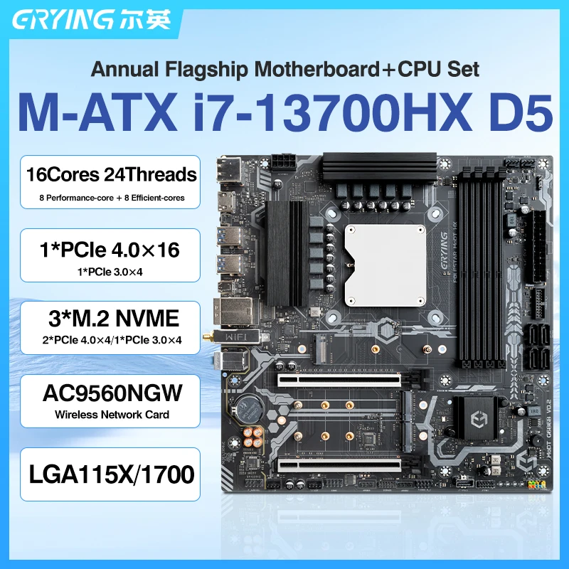 ERYING DIY Gaming Computer Motherboard CPU Combo Interposer Kit i7 13700HX Procesador 16C24T DDR5 RAM NVME M2 PC Completo placa
ERYING DIY Gaming Computer Motherboard CPU Combo Interposer Kit i7 13700HX Procesador 16C24T DDR5 RAM NVME M2 PC Completo placa