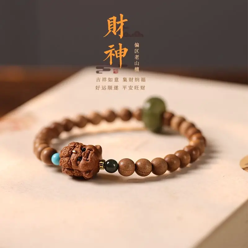 Original handmade Hotan Jade, the god of wealth in the dark sky, ran a single circle of Lucky Double Lucky wooden bracelet
Original handmade Hotan Jade, the god of wealth in the dark sky, ran a single circle of Lucky Double Lucky wooden bracelet