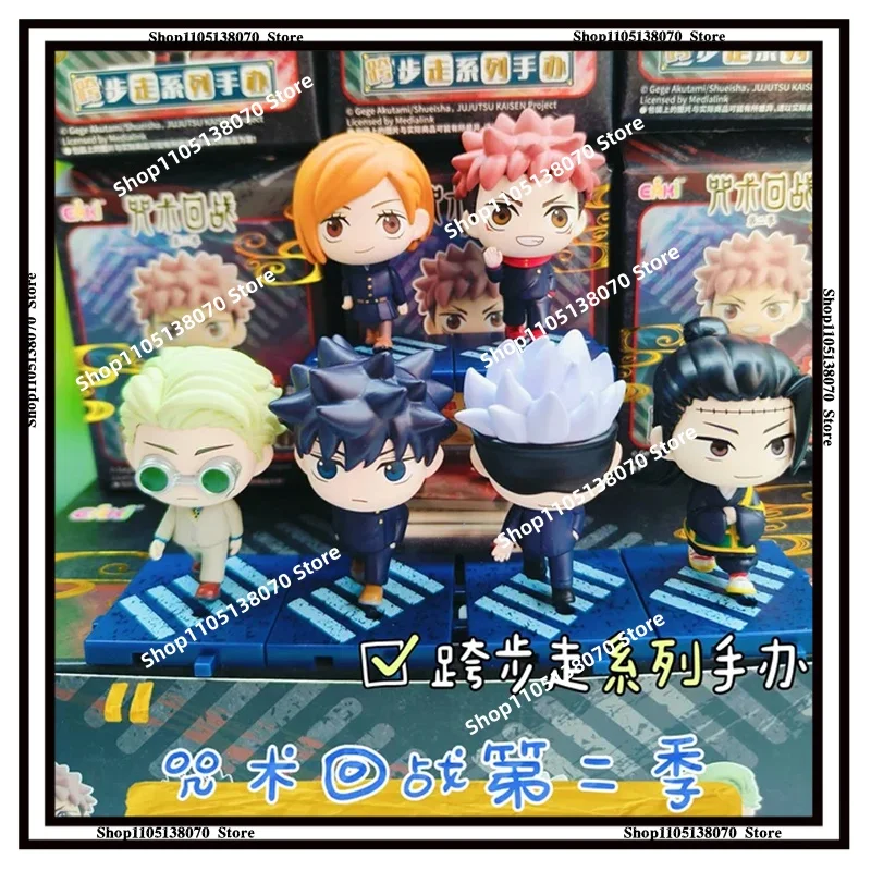 Authentic Stock Eaki Spell Return Battle Step Walk Series Blind Box Peripheral Five Way Enlightenment Doll Handmade Doll Pendant
Authentic Stock Eaki Spell Return Battle Step Walk Series Blind Box Peripheral Five Way Enlightenment Doll Handmade Doll Pendant