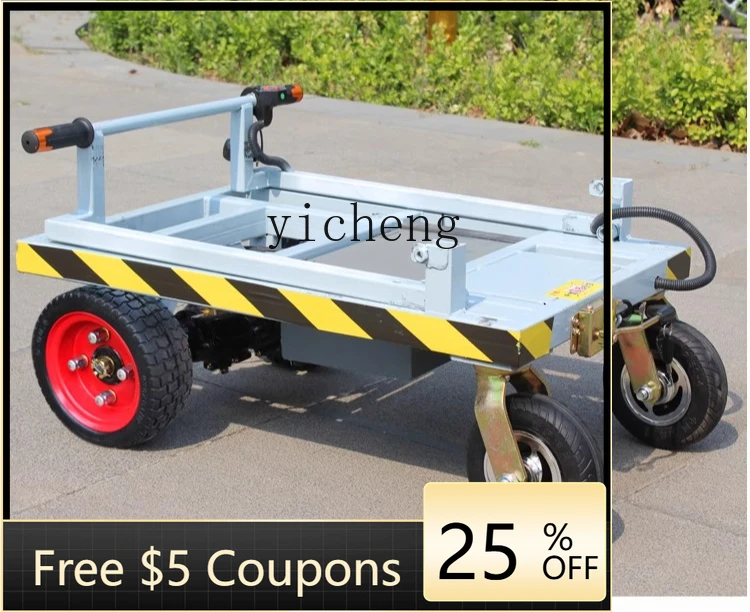 Electric flatbed truck pulls tiles, hand pushes folding trolley, construction site pulls goods, home improvement trailer
Electric flatbed truck pulls tiles, hand pushes folding trolley, construction site pulls goods, home improvement trailer
