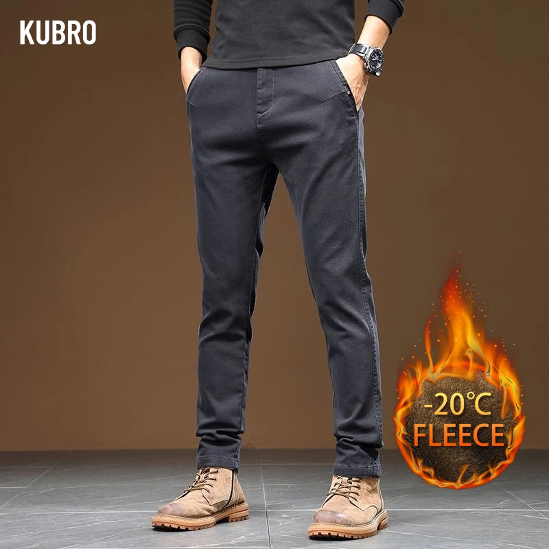 Autumn and Winter Men's Imitation Jeans Men's Plush Straight-leg Slacks Slim Men's Trousers Casual Pants for All-purpose
Autumn and Winter Men's Imitation Jeans Men's Plush Straight-leg Slacks Slim Men's Trousers Casual Pants for All-purpose
